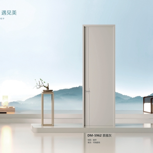 DM-5962素雅灰