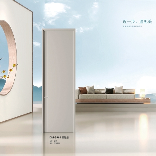 DM-5961素雅灰